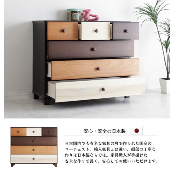 良品　希少品 大本家具　国産　タンス　天然木 国産 日本製 完成品 天然木 チェスト 大容量 タンス 大川 120幅4