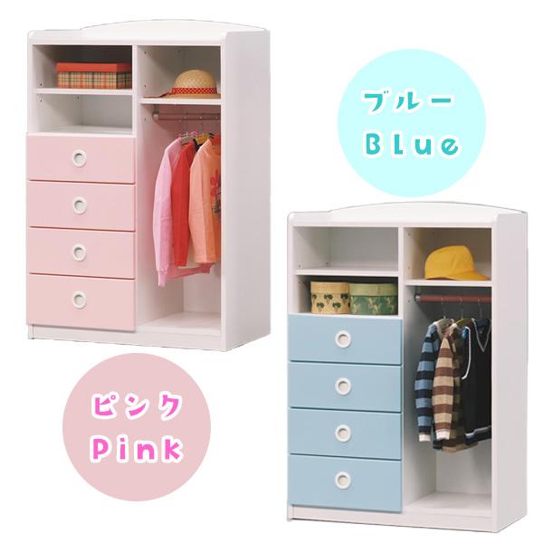 タンス　ベビー　収納 6/27〜7/1ボーナスストア】ハンガーラック ベビータンス 子供用