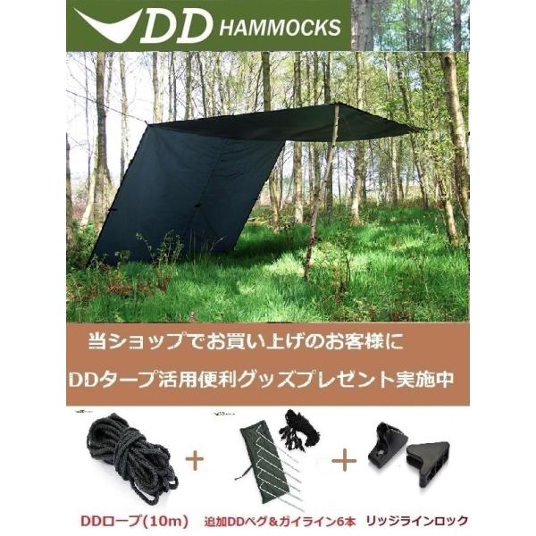 D タープ XL オリーブグリーン コヨーテブラウン パップテント Tarp DD