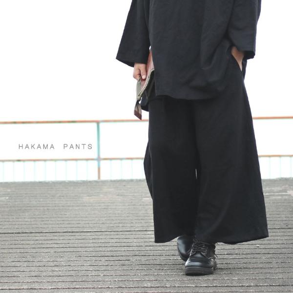 コットン タック ワイドパンツ 袴パンツ はかまパンツ ガウチョ