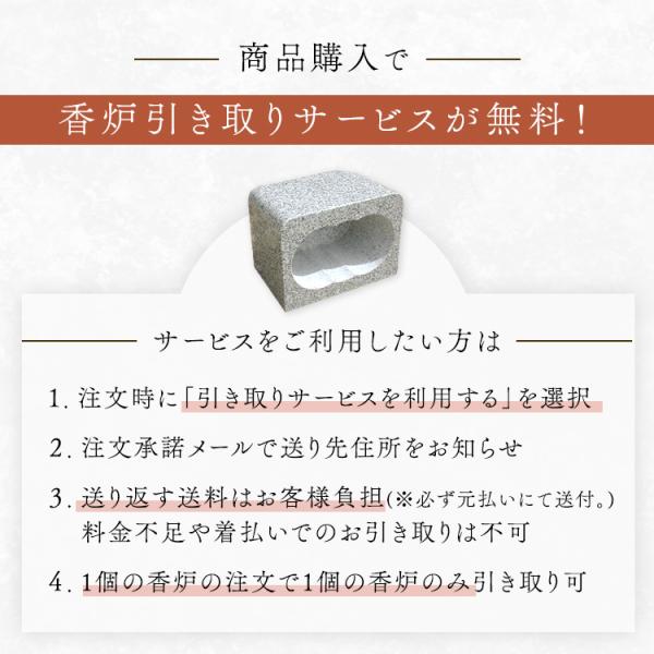 お墓の香炉 グレー御影石宮型香炉 香皿付き コンパクトサイズの香炉です。墓前香炉 香炉 線香立て 香立て 宮型香炉 線香皿付き /【Buyee】  Buyee - Japanese Proxy Service | Buy from Japan!