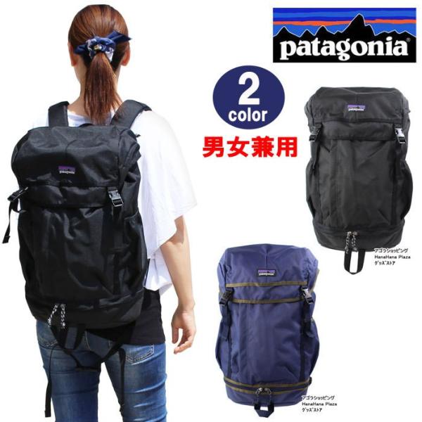 【入手困難】patagonia バックパック　リュック