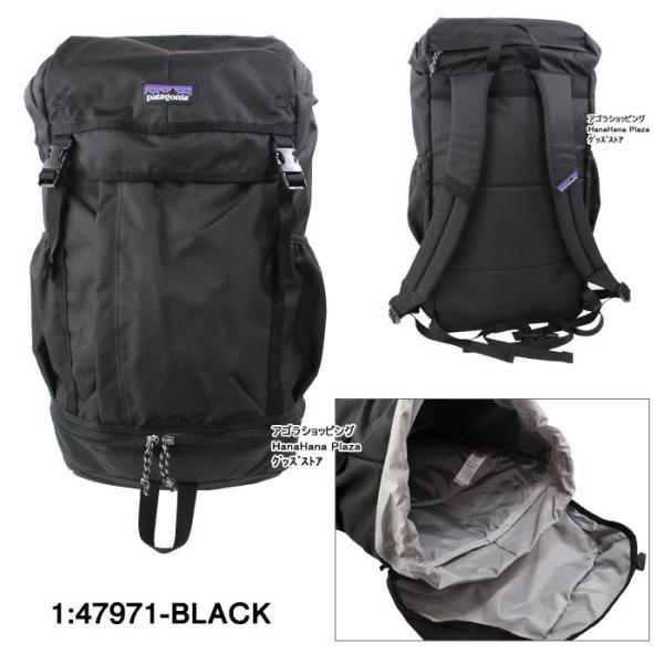 パタゴニア バッグ 47971 Patagonia Arbor Grande Pack 28L バック