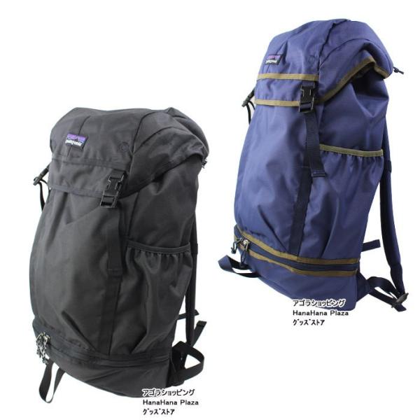 パタゴニア バッグ 47971 Patagonia Arbor Grande Pack 28L バック