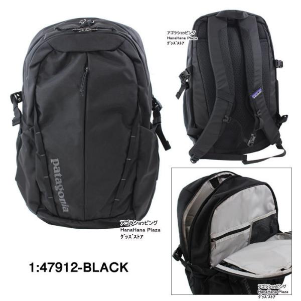 パタゴニア バッグ リュック M's REFUGIO PACK 28L 47912