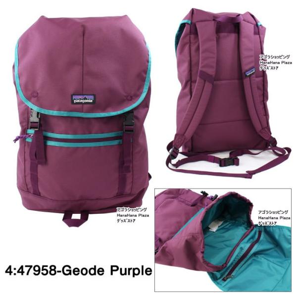 パタゴニア バッグ 47958 Patagonia Arbor Classic Pack 25L アーバークラシック バックパック リュックサック  ag-1204 /【Buyee】 Buyee - Japanese Proxy Service | Buy from Japan!