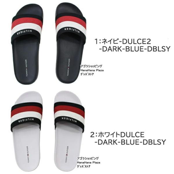 トミーヒルフィガー サンダル twDULCE2 TOMMY HILFIGER ダルシー