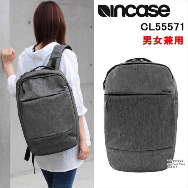 Incase cl55571 hotsell