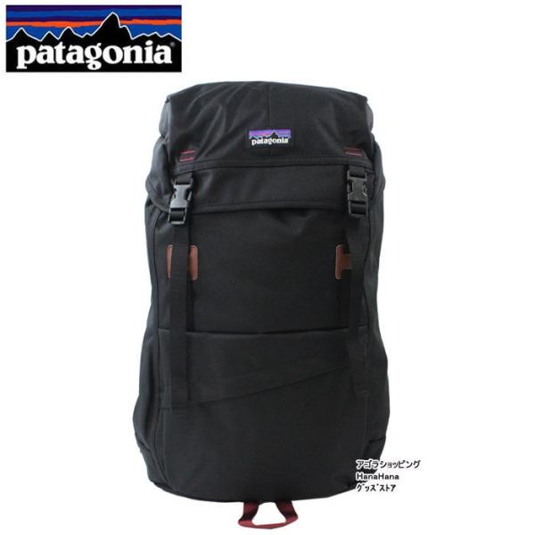 patagoniaパタゴニアバッグ リュック Arbor Grande Pack 47970