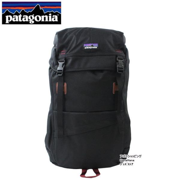 patagonia パタゴニア バッグ リュック Arbor Grande Pack 47970