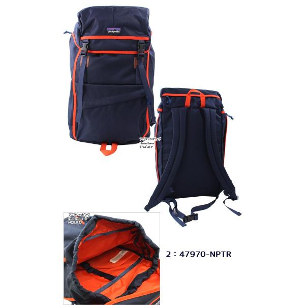 patagoniaパタゴニアバッグ リュック Arbor Grande Pack 47970