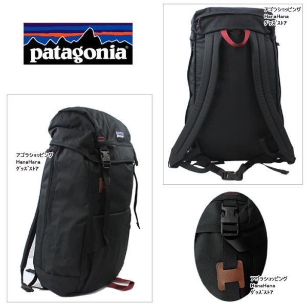 patagoniaパタゴニアバッグ リュック Arbor Grande Pack 47970