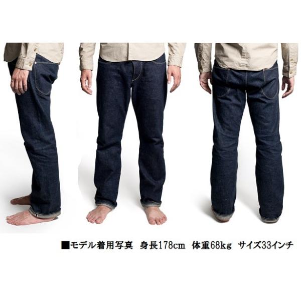 オルゲイユ ORGUEIL OR-1001 Tailor Jeans 通販 テーラー