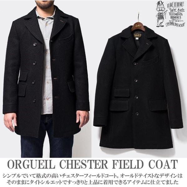 オルゲイユ 通販 ORGUEIL OR-4023B Chester Field Coat チェスター 
