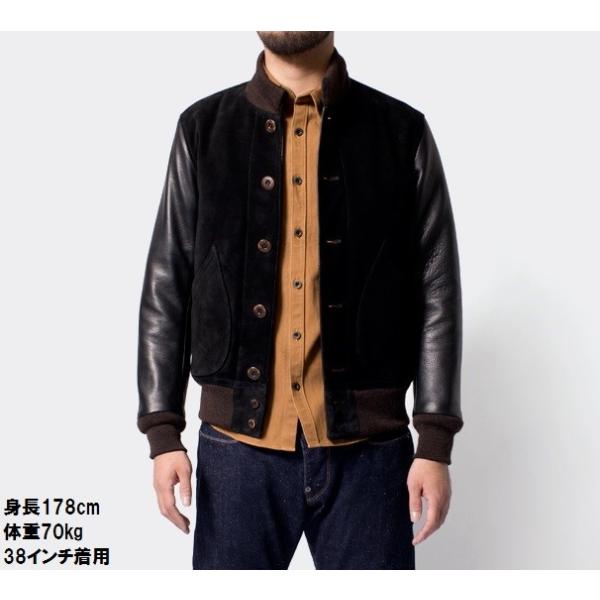 オルゲイユ 通販 ORGUEIL OR-4036 Varsity Jacket バーシティ