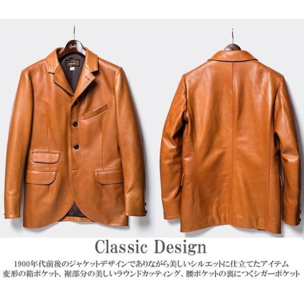 オルゲイユ 通販 ORGUEIL OR-4056 Leather Sack Jacket レザーサック 