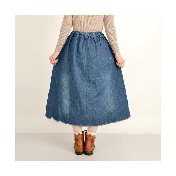 デニムスカート つぎはぎ ロング レディース /【Buyee】 Buyee デニムスカート つぎはぎ ロング レディース /【Buyee】 Buyee