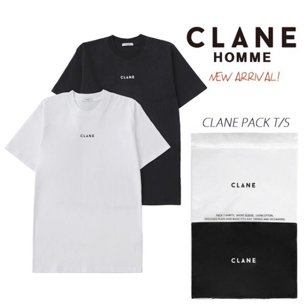 クラネ オム CLANE HOMME パックTシャツ ワンポイント ロゴ 半袖 白 黒