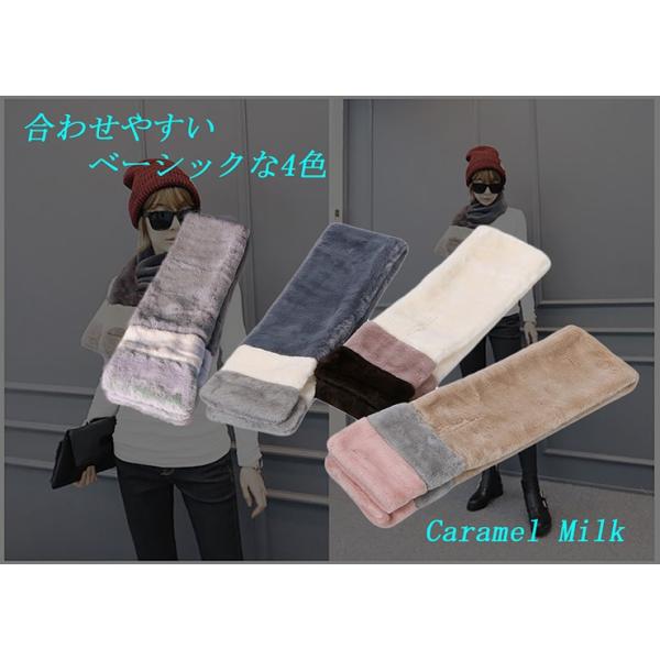 CARAMEL MILK ファーティペット マフラー スヌード ストール ネック