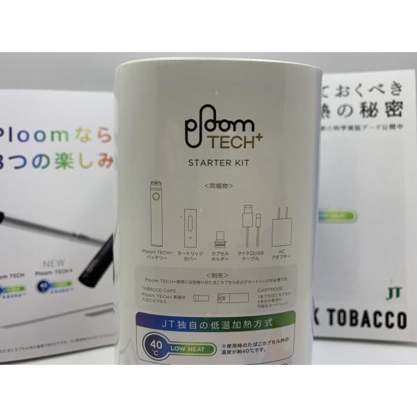 Amazon.co.jp: [LiviewMall] 互換 ploom with2 ケース シリコン