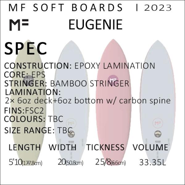 2023年モデル サーフボード ミックファニング ソフトボード EUGENIE 5