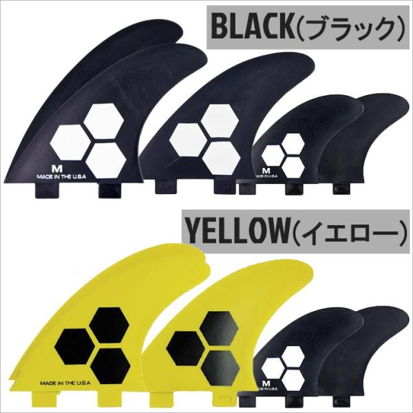 Channel Islands Al Merrick チャンネル アイランド アルメリック FRP