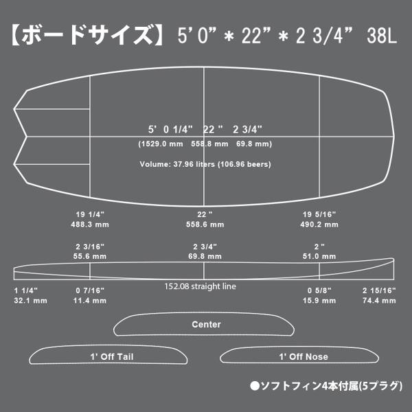 WATER RAMPAGE ウォーターランページ BLACK JOKE ブラックジョーク サーフボード 2020年モデル 品番 MSF-50XX  5'0 152.9cm×55.8cm×6.9cm 日本正規品 /【Buyee】 Buyee - Japanese Proxy Service |  Buy from Japan!