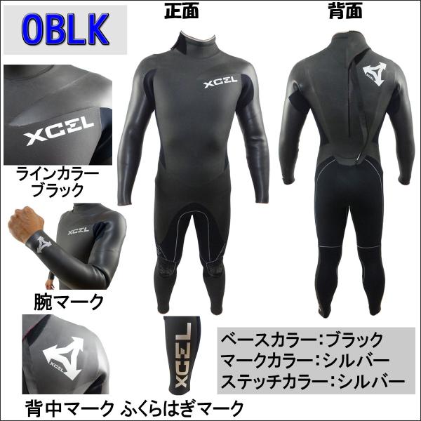 2018年/2019年 XCEL エクセル ウェットスーツ セミドライ メンズ ウエットスーツ バリュー バックジッパー 品番 AI268-611  日本正規品 /【Buyee】 Buyee - Japanese Proxy Service | Buy from Japan!