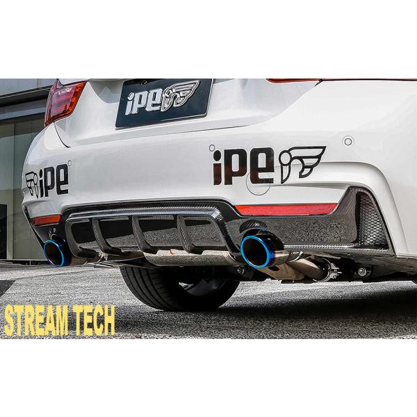 iPE イノテック BMW F32 F36 4シリーズ 420i 428i用 可変バルブ