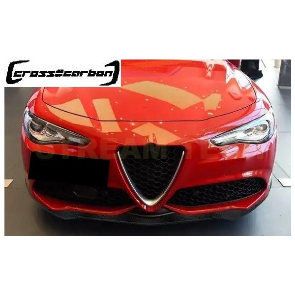 Alfa Romeo アルファ ロメオ ジュリア ヴェローチェ 4WD用 クアドリ