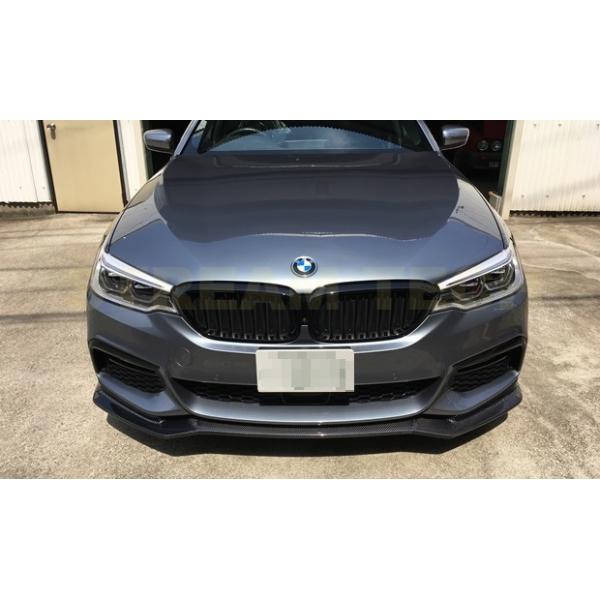 BMW G30 G31 5シリーズ 前期 Mスポーツ用 Endタイプ カーボン