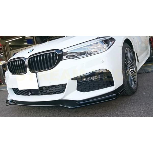 BMW G30 G31 5シリーズ 前期 Mスポーツ用 Endタイプ カーボン