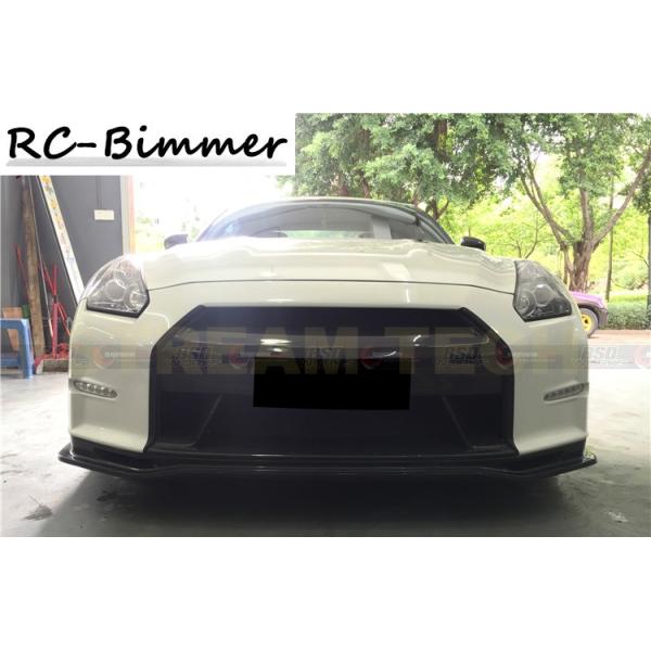 ニッサン 純正 R35 GT-R フロントブラケット バンパー サイド