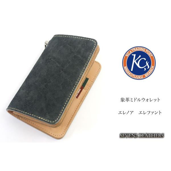 ケイシイズ ケーシーズ KC,s エレノアエレファント 象革 短財布