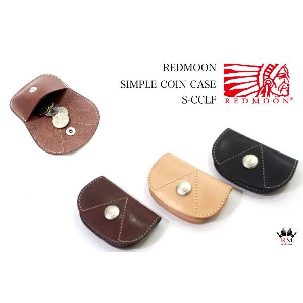 レッドムーン REDMOON コインケース 小銭入れ 全3色 牛革 S-CCLF