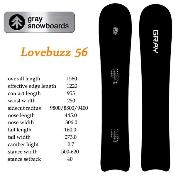 15-16 GRAYsnowboards LOVEBUZZ 156 グレイ ラブバズ 156 /【Buyee】