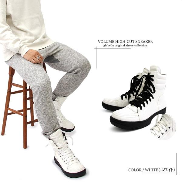 ほぼ未使用カズユキクマガイ　サイドジップハイカットスニーカー　42 27cm程度 ほぼ未使用カズユキクマガイ サイドジップハイカットスニーカー