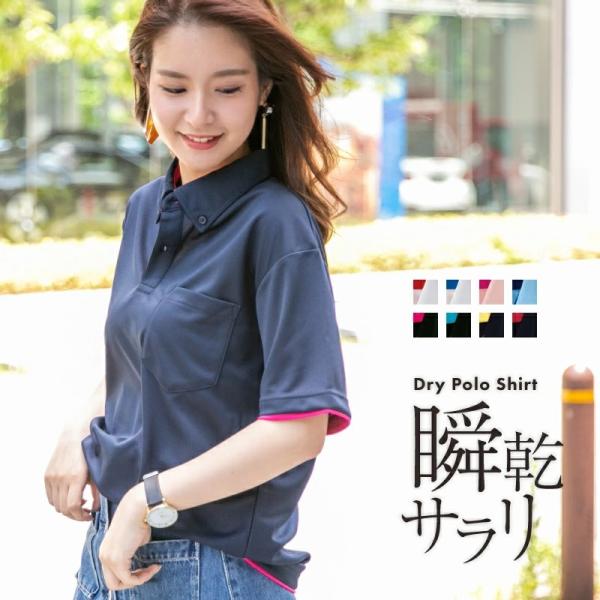 ブランドのギフト ポロシャツ レディース i9tmg.com.br