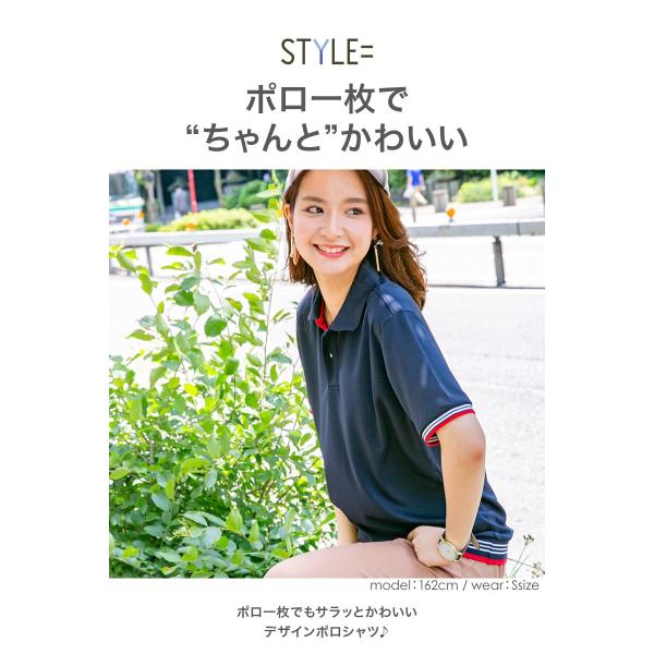 (ティー・ジェイズ) Tee Jays レディース Luxury Sport  ポロシャツ 半袖 トップス PC5256 (ホワイト) PUMA_X_SAYSKY_T-SHIRT-T-SHIRTS