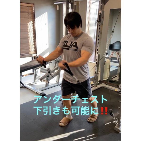 NEWケーブルクロスオーバーアタッチメント