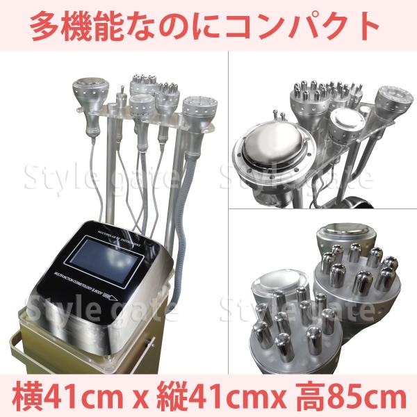 40khz キャビテーション Amazon.co.jp: キャビテーション 4in1 40KHZ キャビテーション+