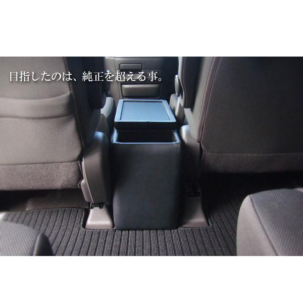 フリード　コンソールボックス Amazon | emblem・M フリード コンソールボックス センター コンソール