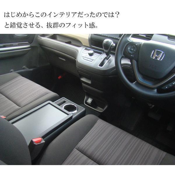 フリード センターテーブル フリード HONDA ホンダ 純正 折りたたみ