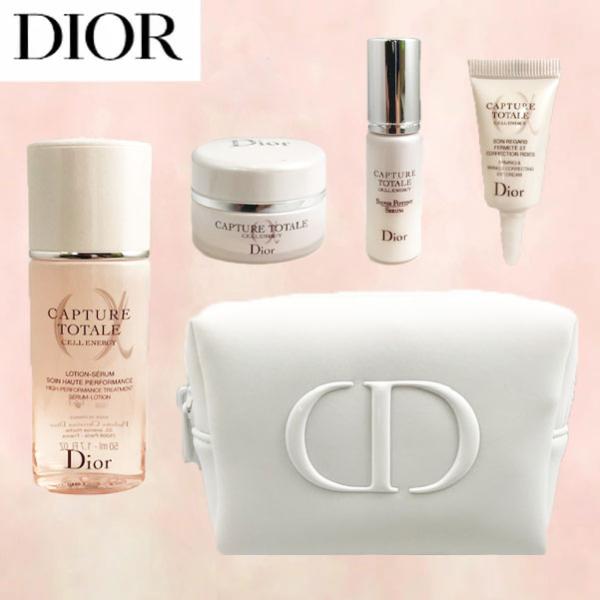 ディオール Dior コスメ４点+ホワイトポーチ プレゼント ギフトセット