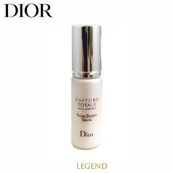 ディオール Dior コスメ４点+ホワイトポーチ プレゼント ギフトセット