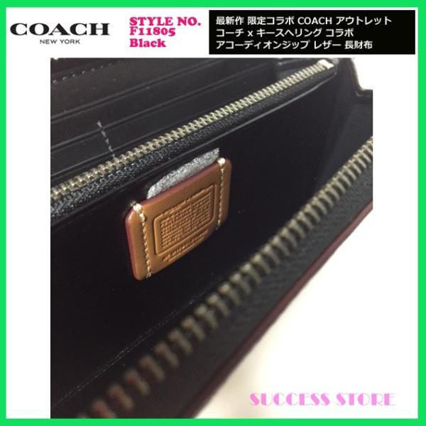 コーチ財布長財布メンズアウトレット新作限定コラボCOACH×Keith