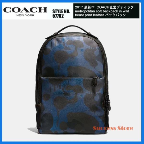 コーチ メンズ リュックサック バックパック カモフラ 新作 COACH