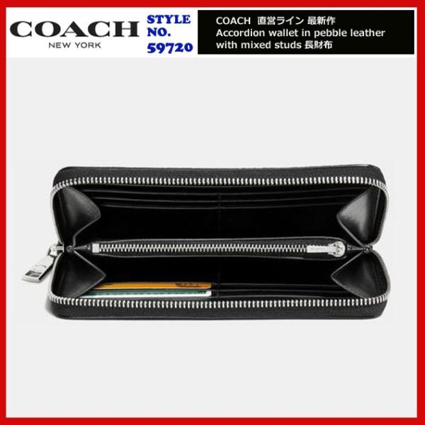 コーチ財布長財布メンズ新作COACH 直営アコーディオンウォレット