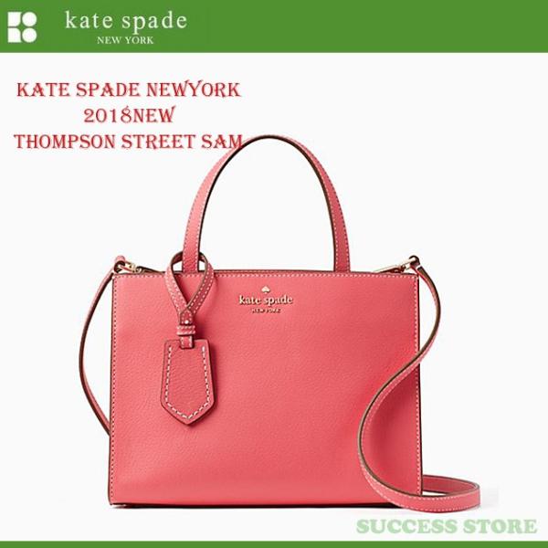 Kate spade thompson discount street