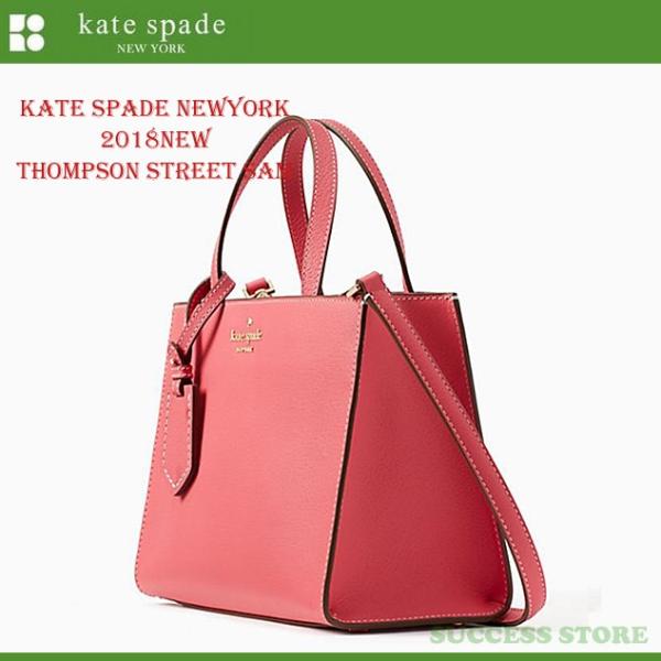 ケイトスペード レディース バッグ ハンドバッグ ショルダー kate ...